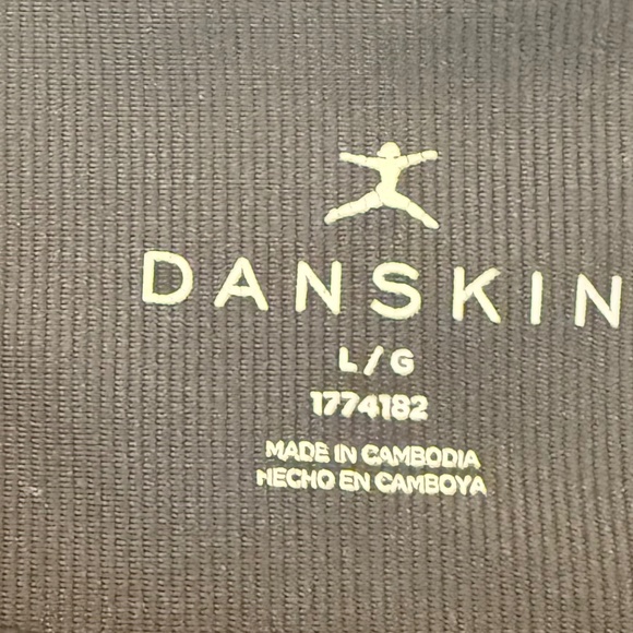 Danskin Yoga Shorts, Women’s size Large, good condition - Picture 5 of 5